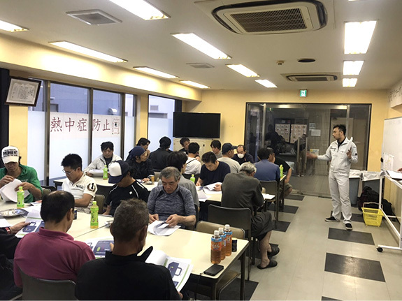 安全への取り組み