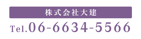 06-6634-5566